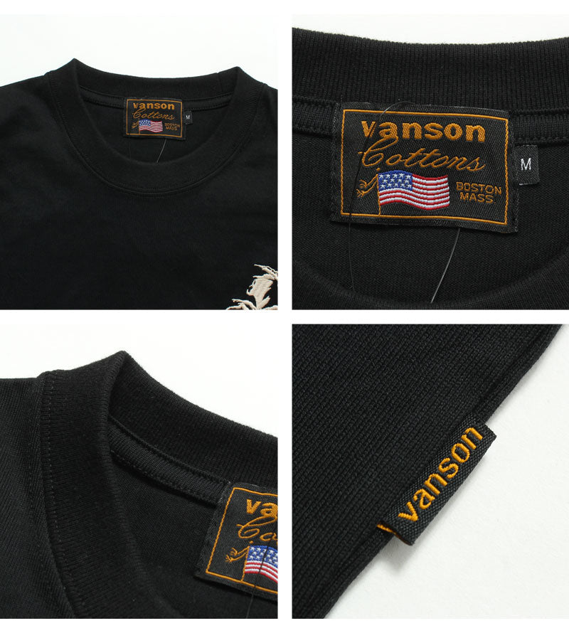 VANSON NVST-2506 Big skull embroidered short sleeve T-shirt