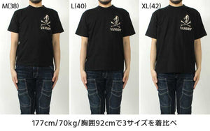 VANSON NVST-2506 Big skull embroidered short sleeve T-shirt