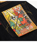 画像をギャラリービューアに読み込む, Samurai Jeans S510XX25oz-MT Special Limited Jeans 前田利家・槍の又左 Model Toshiie Maeda Yari no Mataza
