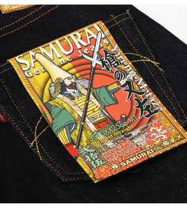 Samurai Jeans S510XX25oz-MT Special Limited Jeans 前田利家・槍の又左 Model Toshiie Maeda Yari no Mataza