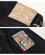 画像をギャラリービューアに読み込む, Samurai Jeans Lot,S510XX25ozGA-25th -巌流島- Model
