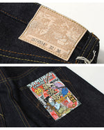 Load image into Gallery viewer, Samurai Jeans Lot,S510XX25ozGA-25th -巌流島- Model
