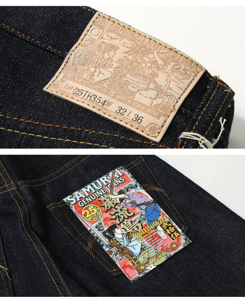 Samurai Jeans Lot,S510XX25ozGA-25th -巌流島- Model – EIGHT-G 