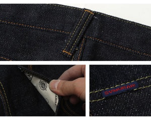 Samurai Jeans Lot,S510XX25ozGA-25th -巌流島- Model