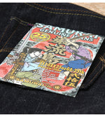 Load image into Gallery viewer, Samurai Jeans Lot,S510XX25ozGA-25th -巌流島- Model
