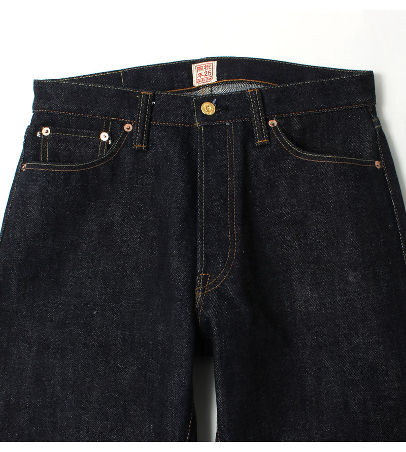 Samurai Jeans Lot,S510XX25ozGA-25th -巌流島- Model – EIGHT-G 
