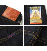 Load image into Gallery viewer, Samurai Jeans Lot,S710XX25oz-25th 25th Anniversary Special Limited 25oz. Model
