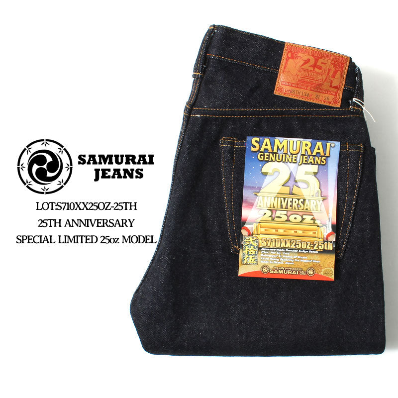 Samurai Jeans Lot,S710XX25oz-25th 25th Anniversary Special Limited 25oz. Model