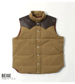 Load image into Gallery viewer, Sugar Cane Lot,SC15222 Leather Yoke T/C Down Vest
