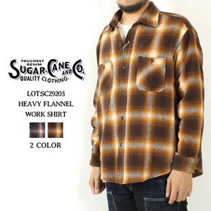 Sugar Cane SC29203 OMBRE PLAID HEAVY FLANNEL L/S WORK SHIRT