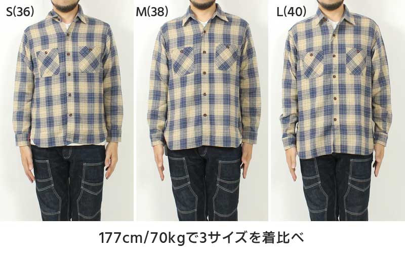 Sugar Cane SC29358 TWILL CHECK WORK SHIRT