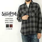 画像をギャラリービューアに読み込む, Sugar Cane SC29359 TWILL CHECK WORK SHIRT
