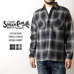 画像をギャラリービューアに読み込む, SUGAR CANE SC29561 TWILL CHECK WORK SHIRT

