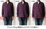 Load image into Gallery viewer, SUGAR CANE SC29563  TWILL CHECK WORK SHIRT
