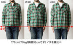 画像をギャラリービューアに読み込む, SUGAR CANE SC29564  TWILL CHECK WORK SHIRT
