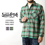 画像をギャラリービューアに読み込む, SUGAR CANE SC29564  TWILL CHECK WORK SHIRT
