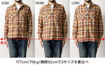 画像をギャラリービューアに読み込む, SUGAR CANE SC29565 TWILL CHECK WORK SHIRT

