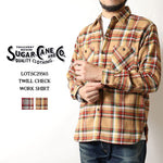 画像をギャラリービューアに読み込む, SUGAR CANE SC29565 TWILL CHECK WORK SHIRT

