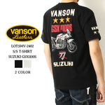 画像をギャラリービューアに読み込む, Vanson × SUZUKI SMV-2402 S/S T-Shirt GSX1100S Katana 刀 Model
