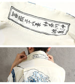 画像をギャラリービューアに読み込む, Sun Surf  Lot,SS37651 National Treasure of Japan Katsushika Hokusai’s “The Great Wave off Kanagawa”
