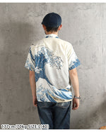 画像をギャラリービューアに読み込む, Sun Surf  Lot,SS37651 National Treasure of Japan Katsushika Hokusai’s “The Great Wave off Kanagawa”

