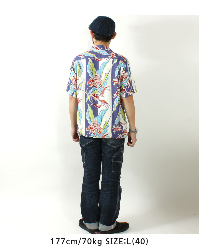 SUN SURF SS39020 RAYON HAWAIIAN SHIRT "TORCH GINGER"