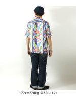 Load image into Gallery viewer, SUN SURF SS39020 RAYON HAWAIIAN SHIRT &quot;TORCH GINGER&quot;
