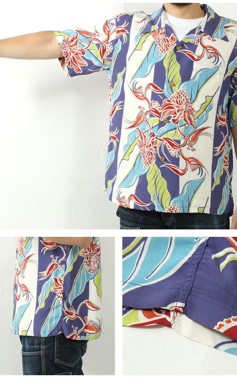 SUN SURF SS39020 RAYON HAWAIIAN SHIRT "TORCH GINGER"