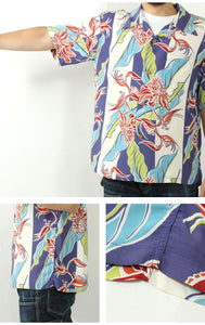 SUN SURF SS39020 RAYON HAWAIIAN SHIRT "TORCH GINGER"