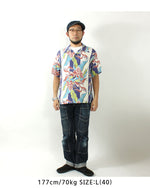 Load image into Gallery viewer, SUN SURF SS39020 RAYON HAWAIIAN SHIRT &quot;TORCH GINGER&quot;
