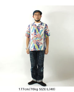 SUN SURF SS39020 RAYON HAWAIIAN SHIRT "TORCH GINGER"