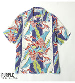 Load image into Gallery viewer, SUN SURF SS39020 RAYON HAWAIIAN SHIRT &quot;TORCH GINGER&quot;
