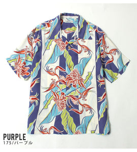 SUN SURF SS39020 RAYON HAWAIIAN SHIRT "TORCH GINGER"