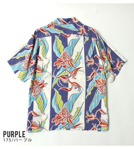 SUN SURF SS39020 RAYON HAWAIIAN SHIRT "TORCH GINGER"