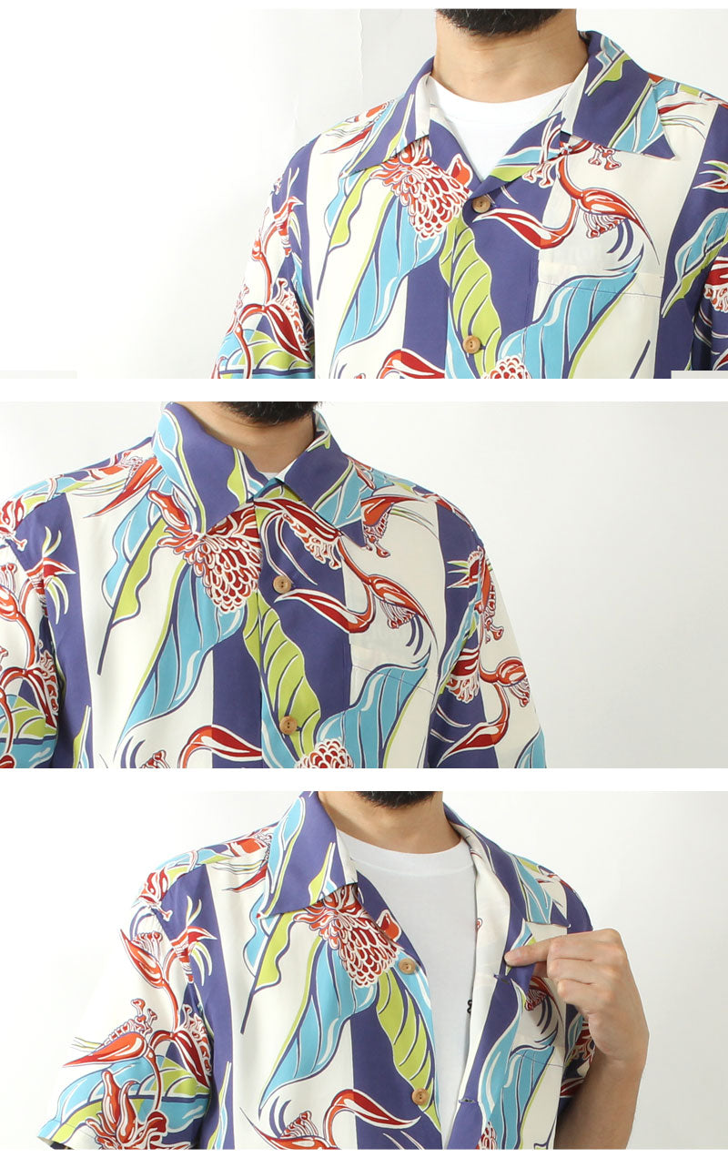 SUN SURF SS39020 RAYON HAWAIIAN SHIRT "TORCH GINGER"