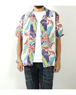Load image into Gallery viewer, SUN SURF SS39020 RAYON HAWAIIAN SHIRT &quot;TORCH GINGER&quot;

