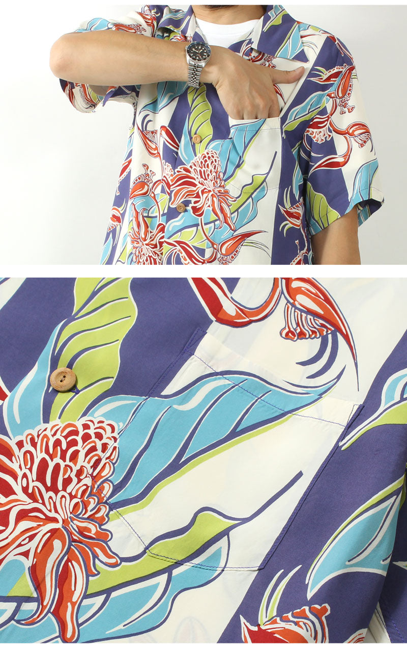 SUN SURF SS39020 RAYON HAWAIIAN SHIRT "TORCH GINGER"