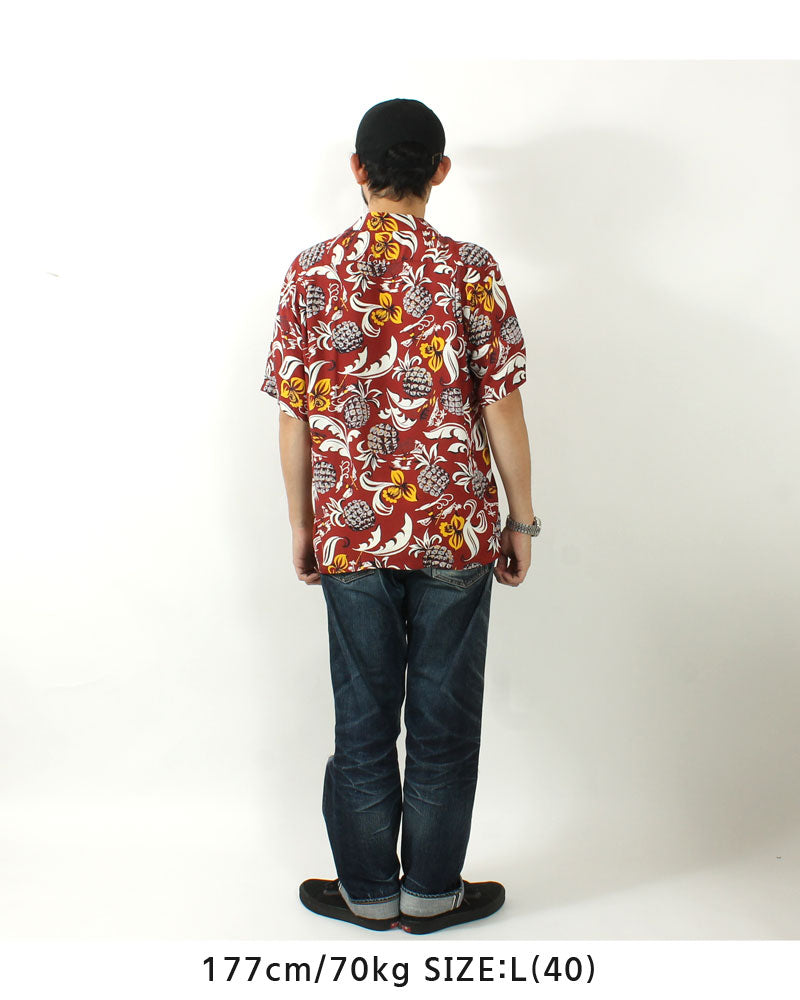SUN SURF SS39022  RAYON HAWAIIAN SHIRT "ISLAND FEELING"