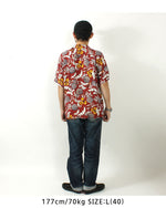 Load image into Gallery viewer, SUN SURF SS39022  RAYON HAWAIIAN SHIRT &quot;ISLAND FEELING&quot;
