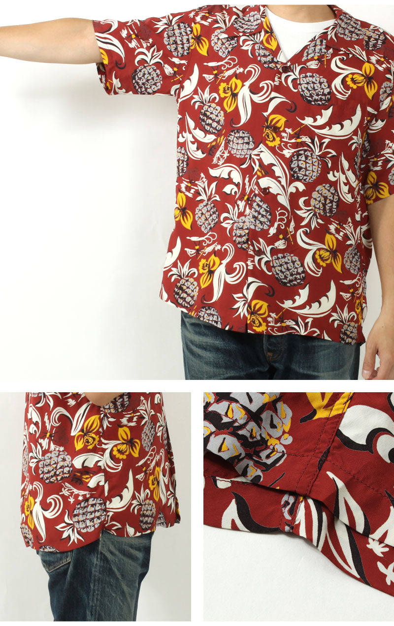 SUN SURF SS39022  RAYON HAWAIIAN SHIRT "ISLAND FEELING"