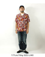 Load image into Gallery viewer, SUN SURF SS39022  RAYON HAWAIIAN SHIRT &quot;ISLAND FEELING&quot;

