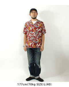 SUN SURF SS39022  RAYON HAWAIIAN SHIRT "ISLAND FEELING"