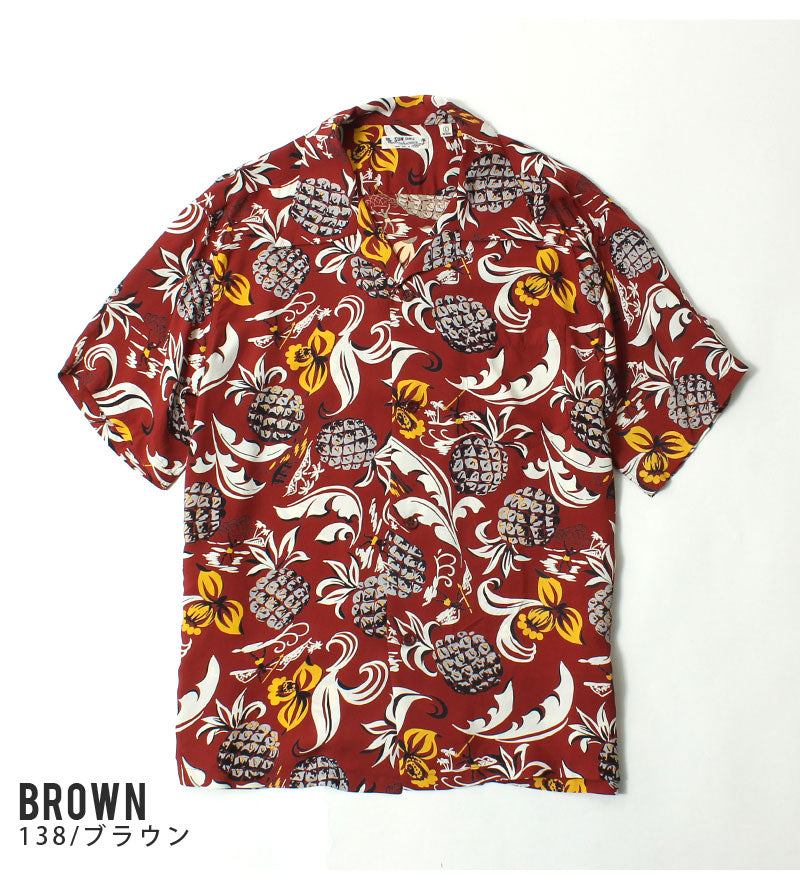 SUN SURF SS39022  RAYON HAWAIIAN SHIRT "ISLAND FEELING"