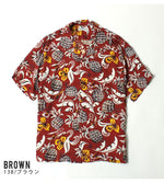 Load image into Gallery viewer, SUN SURF SS39022  RAYON HAWAIIAN SHIRT &quot;ISLAND FEELING&quot;
