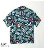 Load image into Gallery viewer, SUN SURF SS39022  RAYON HAWAIIAN SHIRT &quot;ISLAND FEELING&quot;
