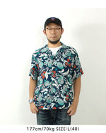 Load image into Gallery viewer, SUN SURF SS39022  RAYON HAWAIIAN SHIRT &quot;ISLAND FEELING&quot;
