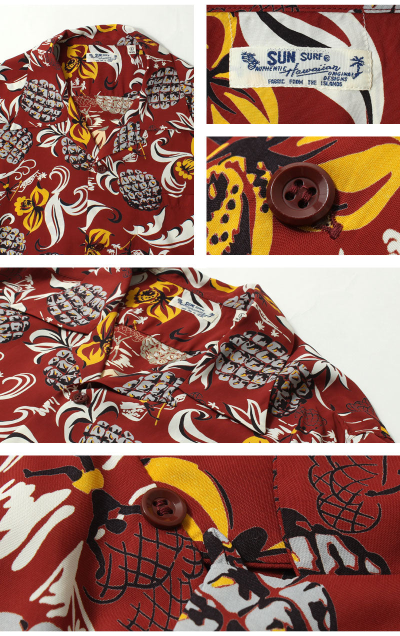 SUN SURF SS39022  RAYON HAWAIIAN SHIRT "ISLAND FEELING"