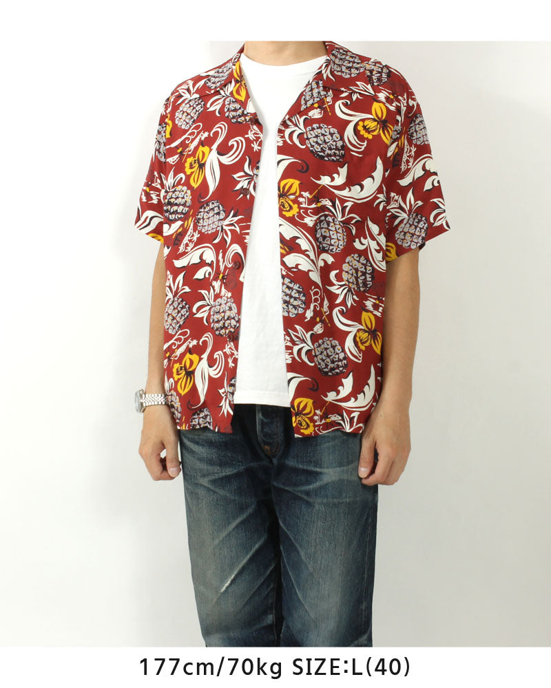 SUN SURF SS39022  RAYON HAWAIIAN SHIRT "ISLAND FEELING"