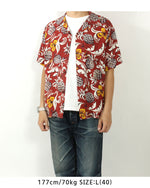 Load image into Gallery viewer, SUN SURF SS39022  RAYON HAWAIIAN SHIRT &quot;ISLAND FEELING&quot;
