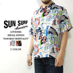 画像をギャラリービューアに読み込む, Sun Surf Lot,SS39061 Aloha Shirt SPECIAL EDITION &quot;HAWAIIAN HOSPITALITY&quot;
